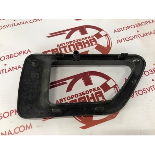 Накладка внутрішньої ручки дверей передньої правої Citroen Berlingo 2003-2008 9605556777